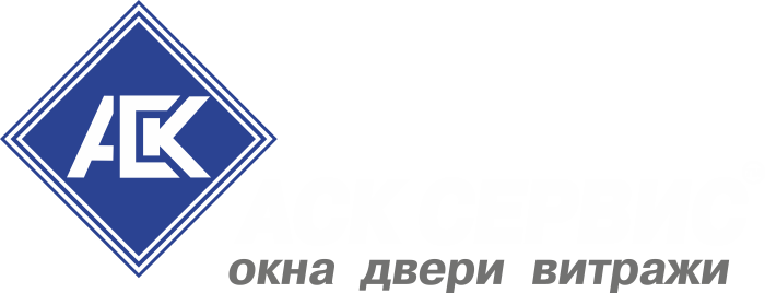 АСК Сервис логотип